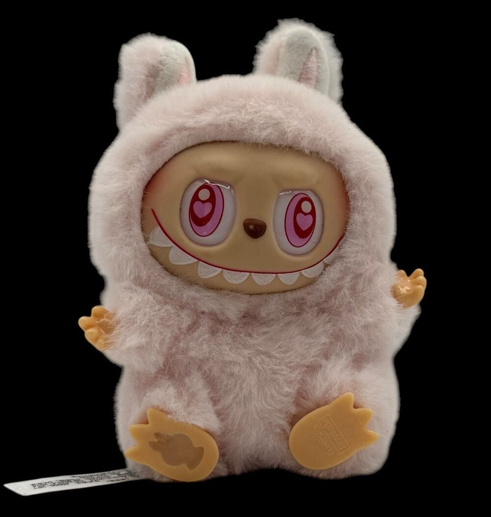 Pop Mart Labubu Monsters Have a Seat Dada Plush Keychain Clip Figure Doll Pink